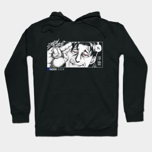 Sen Hatsumi YO Kengan Ashura Hoodie